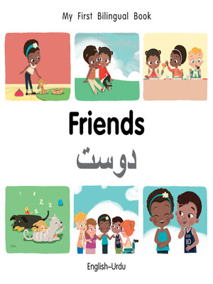cover image of Friends (English–Urdu)